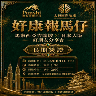 seminar_cover_310.png