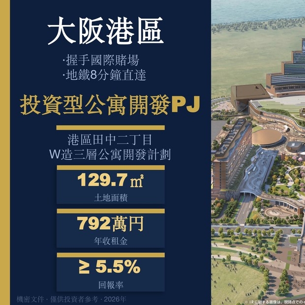 cover_ir2.jpg